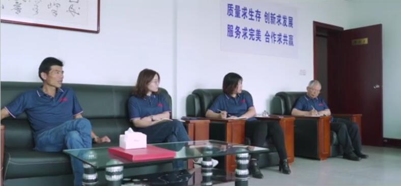 員工風(fēng)采